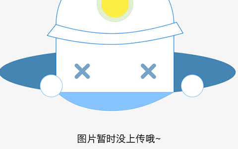 耻骨肉是属于猪哪个部位 耻骨是哪个部位图片